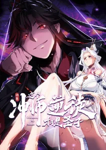 邻座同学是猫 日常甜番动漫海报